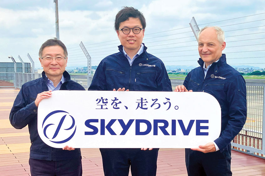 Nobuo Kishi, Chief Technology Officer, Tomohiro Fukuzawa, Chief Executive Officer, and Arnaud Coville, Chief Development Officer of SkyDrive