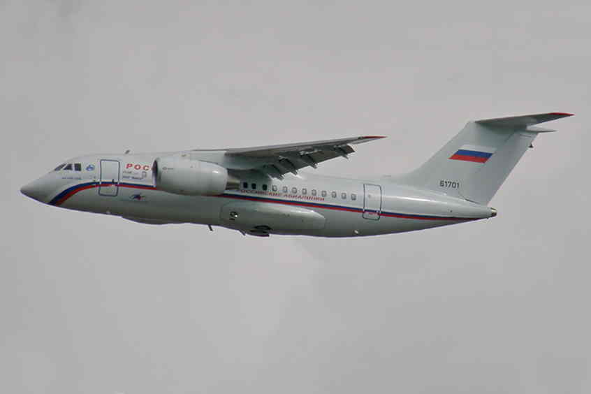 5575 Antonov An-148